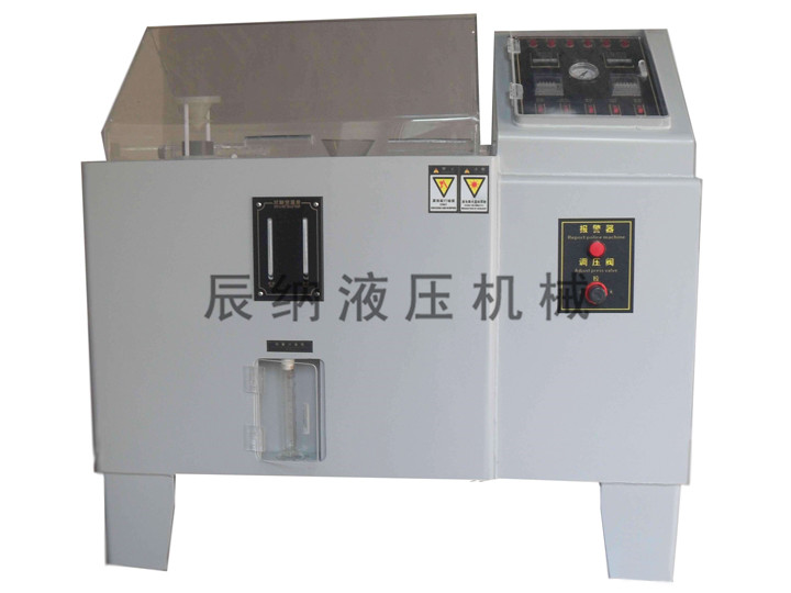 Salt spray test machine